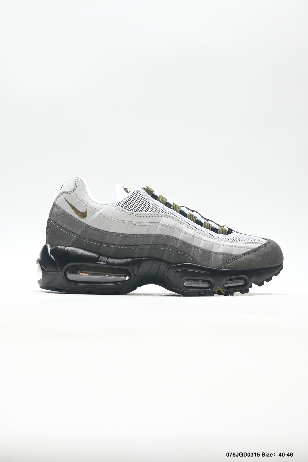 NIKE Air Max