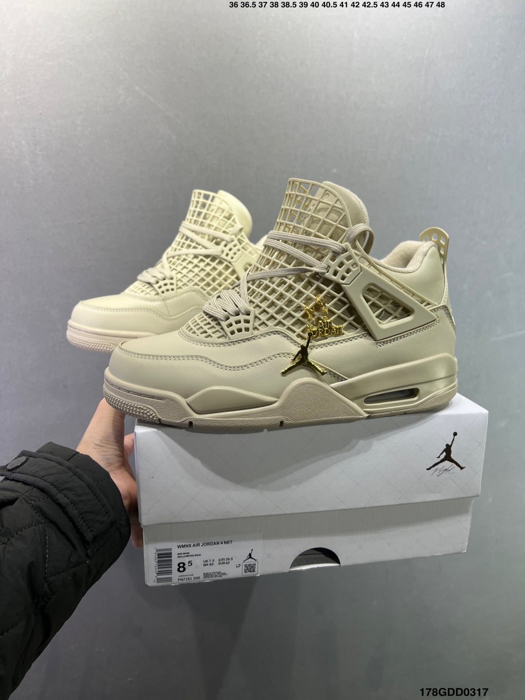 AJ4 Air Jordan 4 Retro